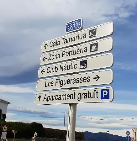 El Pas, Con Vistas Al Mar L1 Apartamento